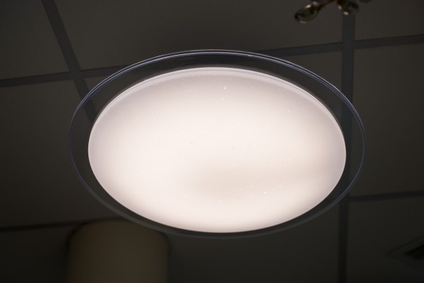 Люстра  Next-Light YM001 Led -600